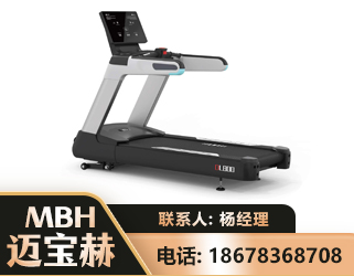 随州智能跑步机