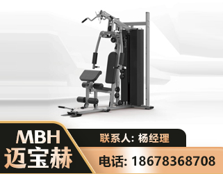 随州单人站训练器