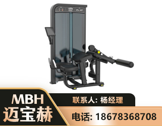 随州卧式屈腿训练器