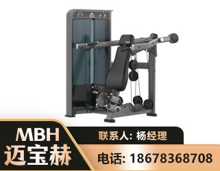 随州肩部推举训练器